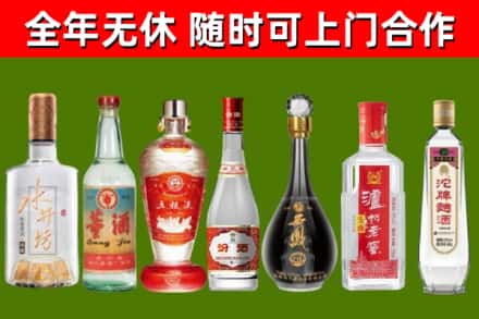 平远县回收老酒价格