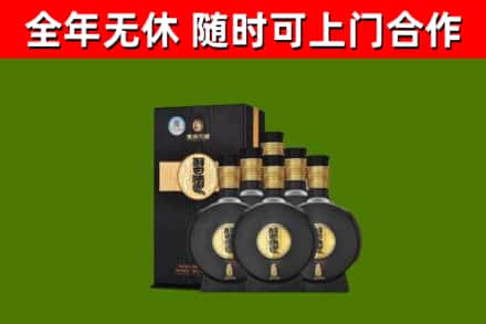 平远县回收习酒