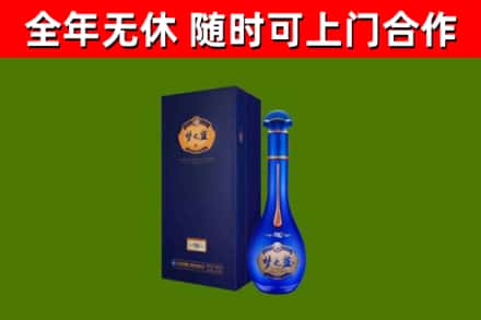 平远县回收梦之蓝M6
